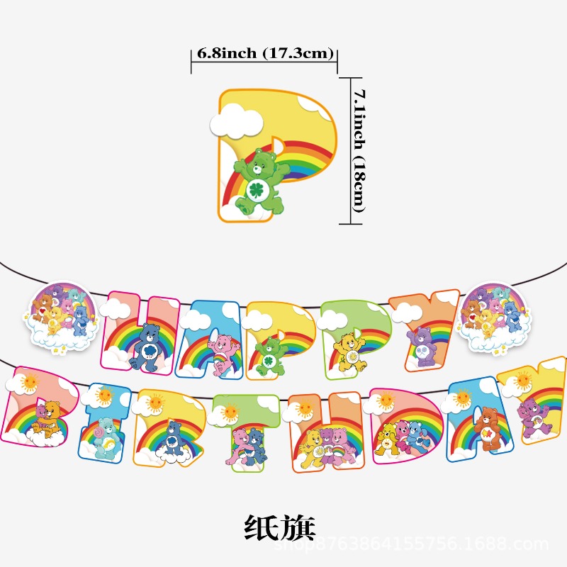 Nouvel ensemble de décoration  - Supply Event avis et prix