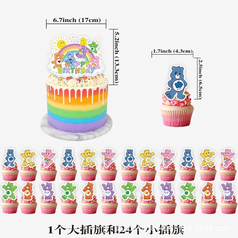 Nouvel ensemble de décoration  - Supply Event avis et prix