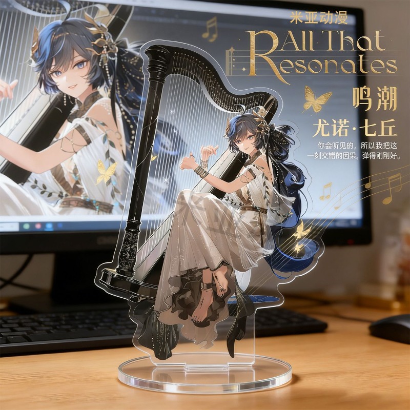 Figurine Iuno en acrylique de  - Event Support avis et prix