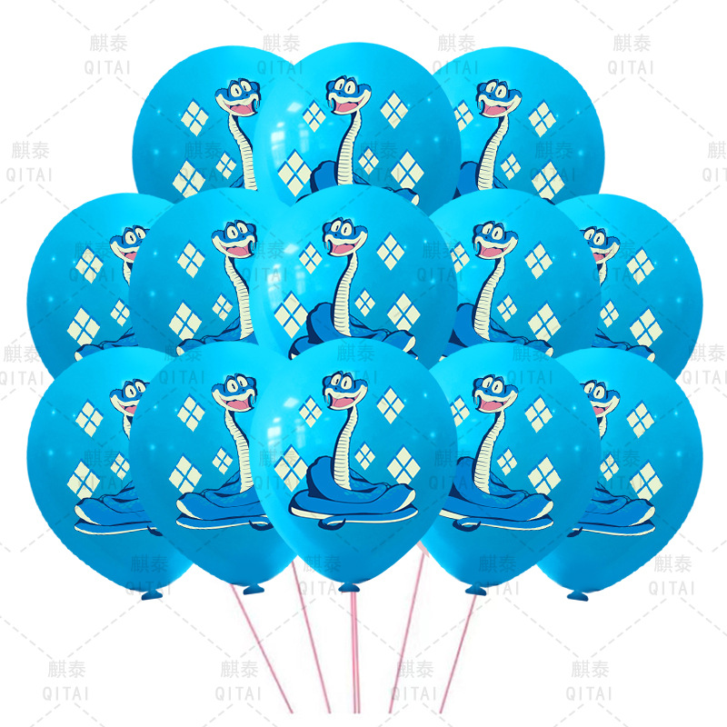 Nouveaux ballons Zootopia, bal - Supply Event avis et prix
