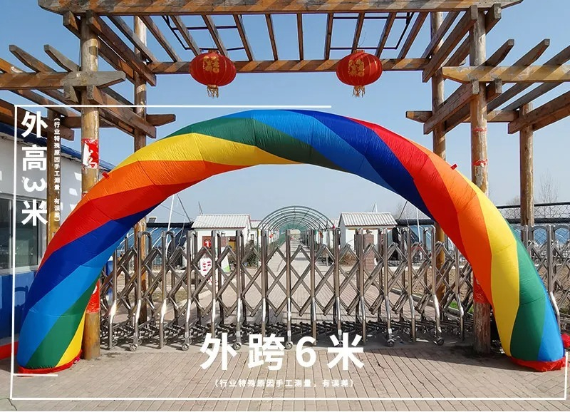 Arche gonflable arc-en-ciel ép - Event Party Shop avis et prix