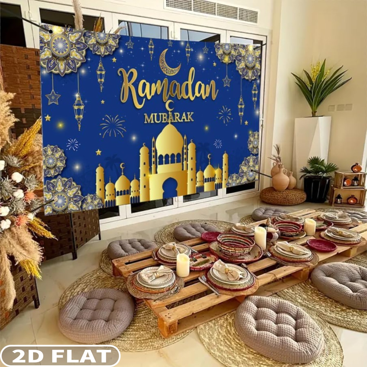 2D PLAT 1pc Ramadan Mubarak dé - Party Banner Gold avis et prix