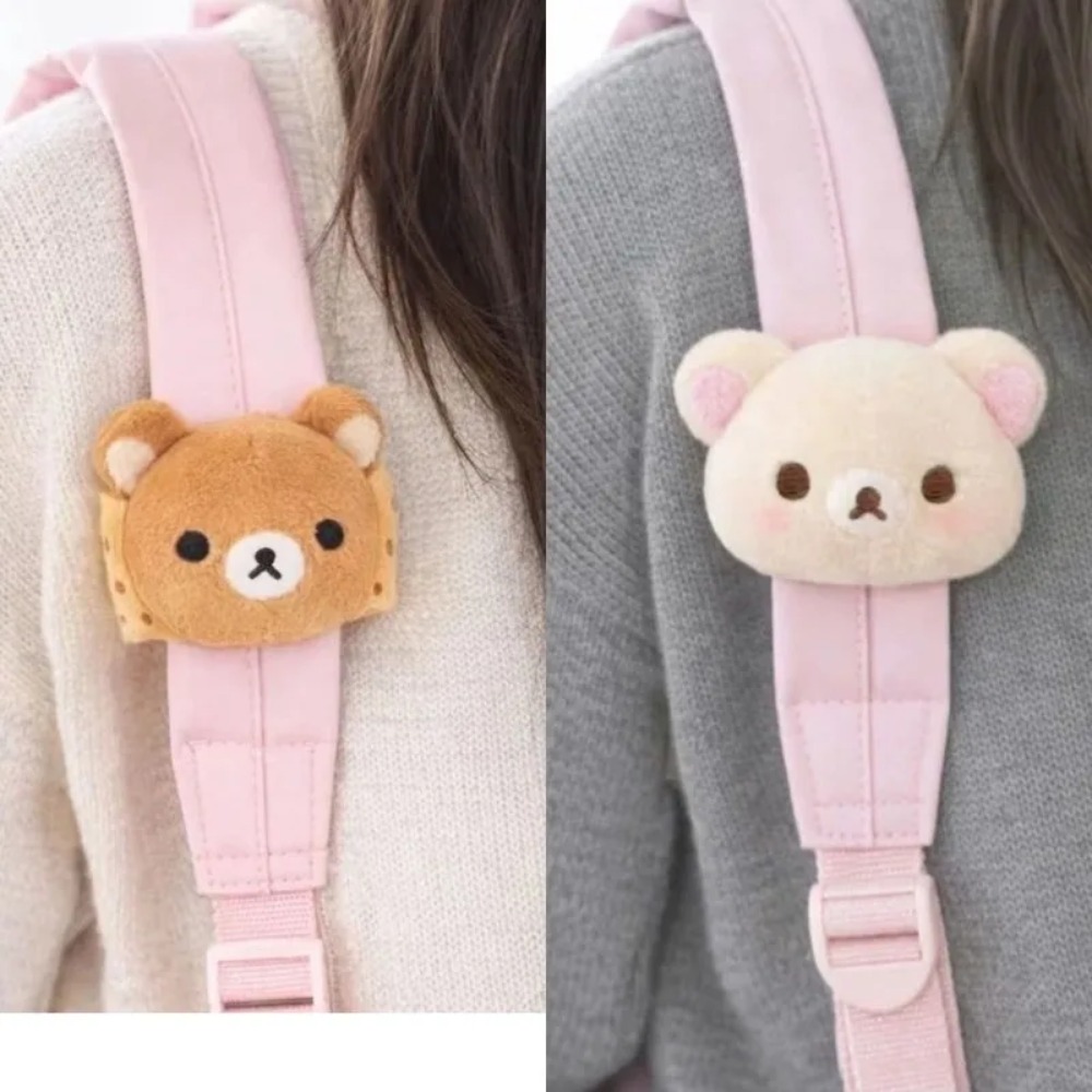 Peluche douce Rilakkuma, ornem - Supply Event avis et prix