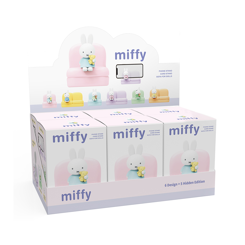 Miffy 2ème Série Blind Box Fig - Event Support avis et prix