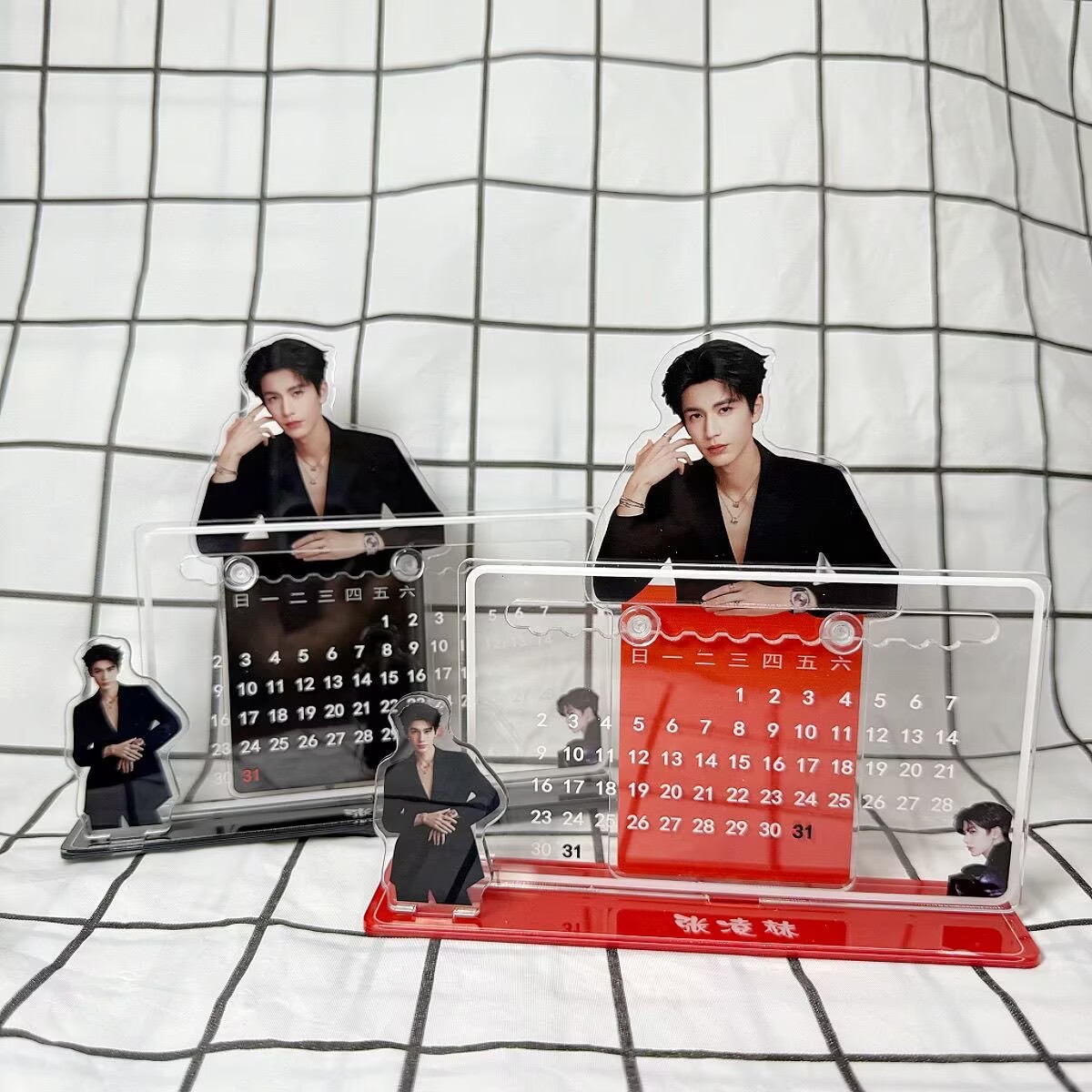 Ornement de calendrier 3D de Z - Supply Event avis et prix