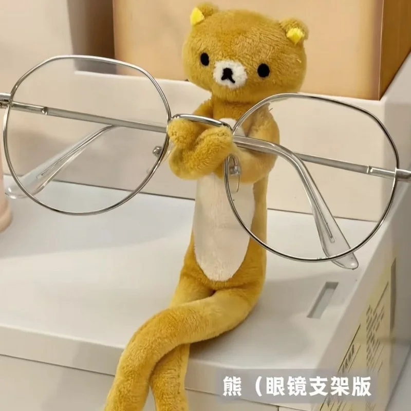 Étui à crayons en peluche Rila - Event Supplies avis et prix