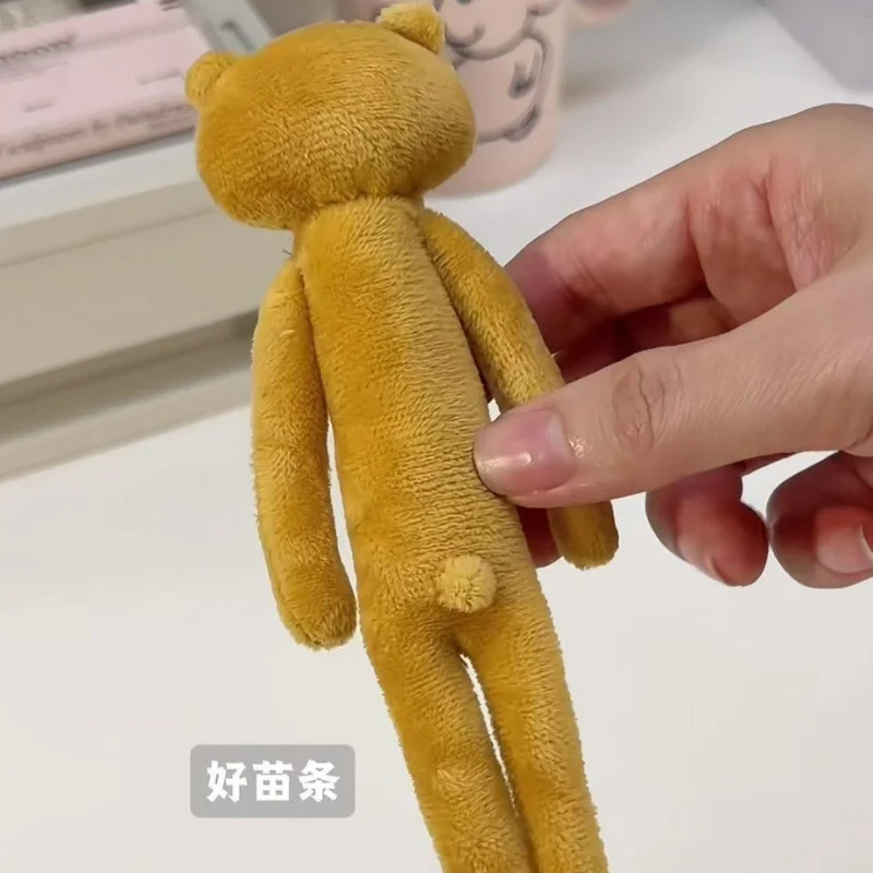 Étui à crayons en peluche Rila - Event Supplies avis et prix