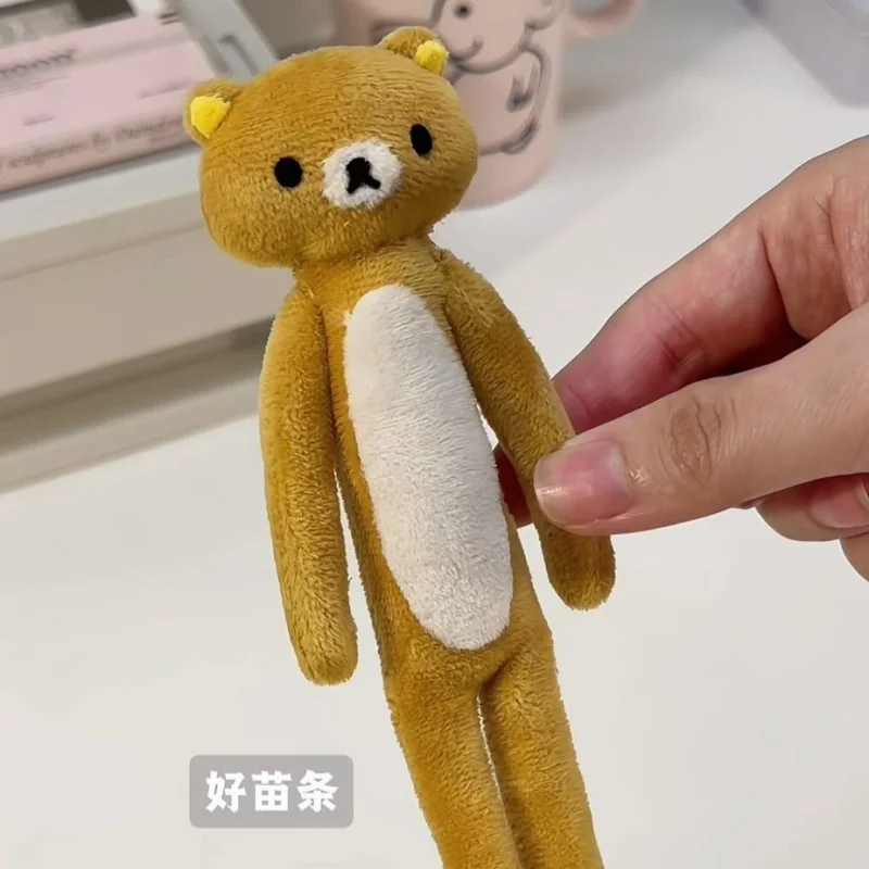 Étui à crayons en peluche Rila - Event Supplies avis et prix
