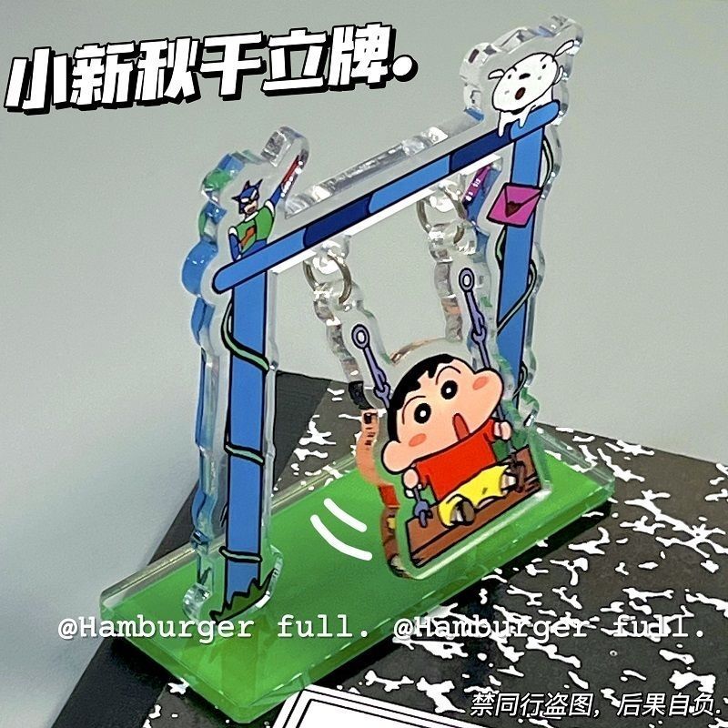 Figurine en acrylique de Crayo - Event Supplies avis et prix